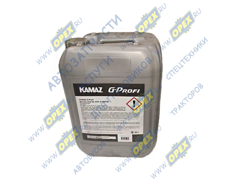 253651900 Масло трансмиссионное SAE 75W90 GL-5 (20л); G-Profi Service Line, GL-4/5 KAMAZ масло